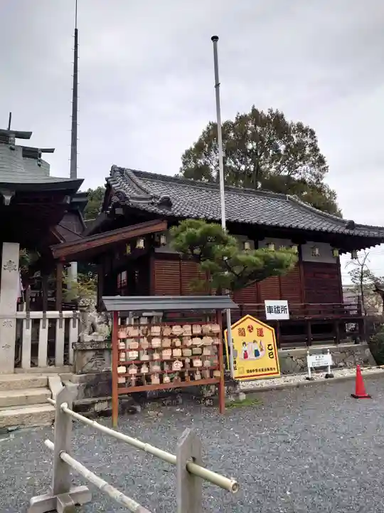 隅田八幡神社(和歌山県)