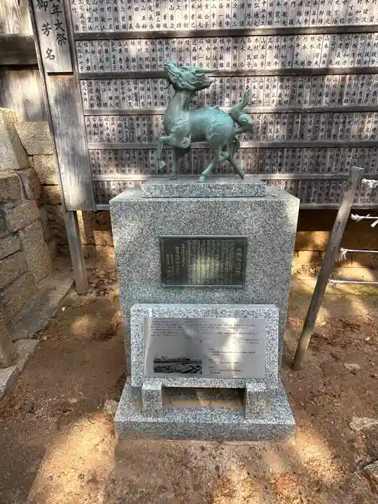 山﨑八幡宮(山口県)