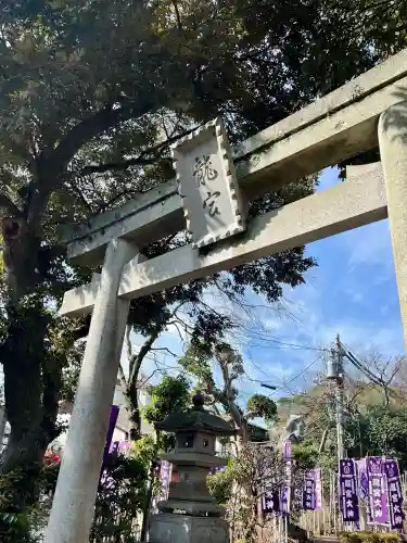 龍宮（江島神社）(神奈川県)