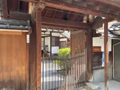 長仙院(京都府)