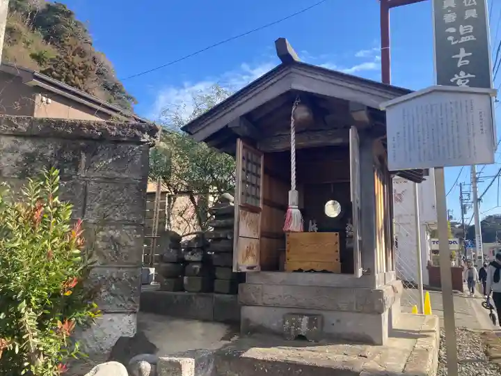 別願寺(神奈川県)