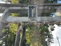 瓜生津稲荷神社(滋賀県)