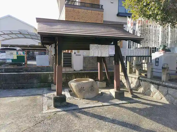 北川天満宮の手水舎