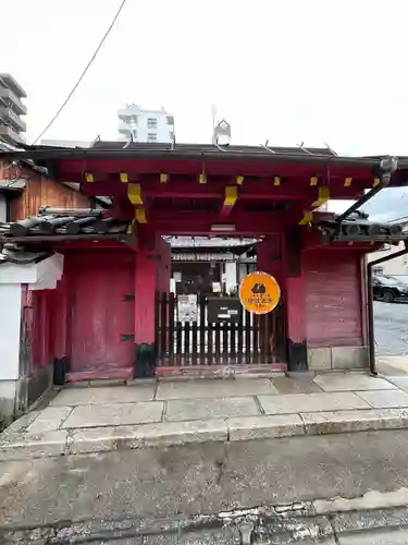 蓮久寺(京都府)