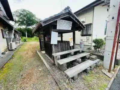 若宮八幡宮「産の宮」(滋賀県)