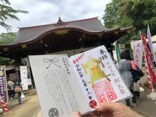 渋谷氷川神社のその他建物