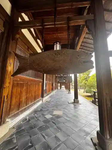 萬福寺(京都府)