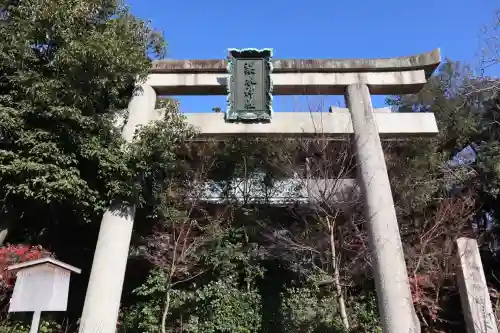 梨木神社(京都府)