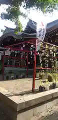 磐井神社の建物その他