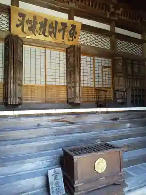林西寺の本殿・本堂