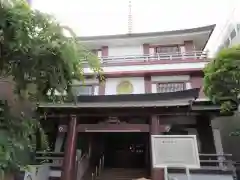 宗慶寺(東京都)