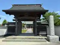 延命院の{uncategorized: "未分類", other: "その他", undefined: "問題あり", building: "その他建物", grave: "お墓", sacred_gate: "鳥居", guardian: "狛犬", statue: "像", buddha: "仏像", history: "歴史", nature: "自然", garden: "庭園", animal: "動物", pagoda: "塔", temizu: "手水舎", mountain_gate: "山門・神門", sanctuary: "本殿・本堂", subordinate: "末社・摂社", art: "芸術", scenery: "景色", jizo: "地蔵", ema: "絵馬", goshuin: "御朱印", omikuji: "おみくじ", items: "授与品その他", amulet: "お守り", goshuincho: "御朱印帳", eats: "食事", festival: "お祭り", votive_dance: "神楽", shichigosan: "七五三参", wedding: "結婚式", experience: "体験その他", initially: "初詣", around: "周辺", anti_infection: "感染症対策"}