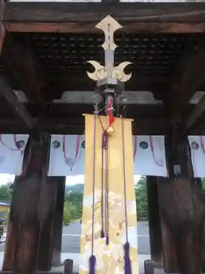 仁和寺のその他建物