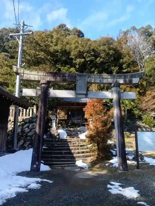 三輪神社(岐阜県)