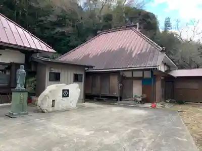 浄法寺(千葉県)