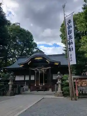 安積國造神社(福島県)