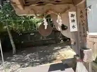 丹生川上神社(下社)の{uncategorized: "未分類", other: "その他", undefined: "問題あり", building: "その他建物", grave: "お墓", sacred_gate: "鳥居", guardian: "狛犬", statue: "像", buddha: "仏像", history: "歴史", nature: "自然", garden: "庭園", animal: "動物", pagoda: "塔", temizu: "手水舎", mountain_gate: "山門・神門", sanctuary: "本殿・本堂", subordinate: "末社・摂社", art: "芸術", scenery: "景色", jizo: "地蔵", ema: "絵馬", goshuin: "御朱印", omikuji: "おみくじ", items: "授与品その他", amulet: "お守り", goshuincho: "御朱印帳", eats: "食事", festival: "お祭り", votive_dance: "神楽", shichigosan: "七五三参", wedding: "結婚式", experience: "体験その他", initially: "初詣", around: "周辺", anti_infection: "感染症対策"}