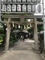 サムハラ神社の{uncategorized: "未分類", other: "その他", undefined: "問題あり", building: "その他建物", grave: "お墓", sacred_gate: "鳥居", guardian: "狛犬", statue: "像", buddha: "仏像", history: "歴史", nature: "自然", garden: "庭園", animal: "動物", pagoda: "塔", temizu: "手水舎", mountain_gate: "山門・神門", sanctuary: "本殿・本堂", subordinate: "末社・摂社", art: "芸術", scenery: "景色", jizo: "地蔵", ema: "絵馬", goshuin: "御朱印", omikuji: "おみくじ", items: "授与品その他", amulet: "お守り", goshuincho: "御朱印帳", eats: "食事", festival: "お祭り", votive_dance: "神楽", shichigosan: "七五三参", wedding: "結婚式", experience: "体験その他", initially: "初詣", around: "周辺", anti_infection: "感染症対策"}