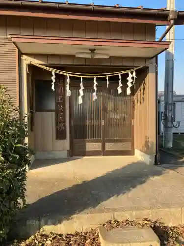 古御門神社の{uncategorized: "未分類", other: "その他", undefined: "問題あり", building: "その他建物", grave: "お墓", sacred_gate: "鳥居", guardian: "狛犬", statue: "像", buddha: "仏像", history: "歴史", nature: "自然", garden: "庭園", animal: "動物", pagoda: "塔", temizu: "手水舎", mountain_gate: "山門・神門", sanctuary: "本殿・本堂", subordinate: "末社・摂社", art: "芸術", scenery: "景色", jizo: "地蔵", ema: "絵馬", goshuin: "御朱印", omikuji: "おみくじ", items: "授与品その他", amulet: "お守り", goshuincho: "御朱印帳", eats: "食事", festival: "お祭り", votive_dance: "神楽", shichigosan: "七五三参", wedding: "結婚式", experience: "体験その他", initially: "初詣", around: "周辺", anti_infection: "感染症対策"}