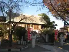 伊勢原大神宮(神奈川県)