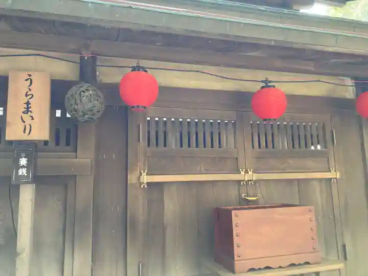 平塚八幡宮(神奈川県)