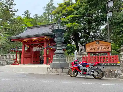 一之宮貫前神社の山門