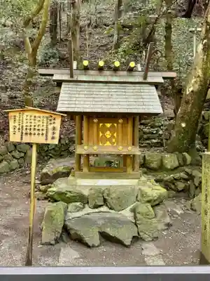 多度大社(三重県)