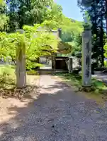 観音寺(福島県)