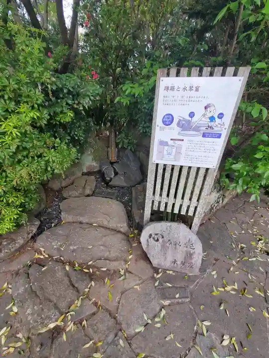 玉敷神社(埼玉県)