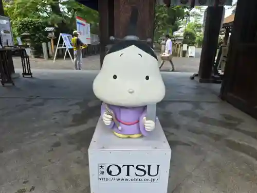 建部大社(滋賀県)