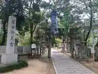 星田妙見宮の鳥居