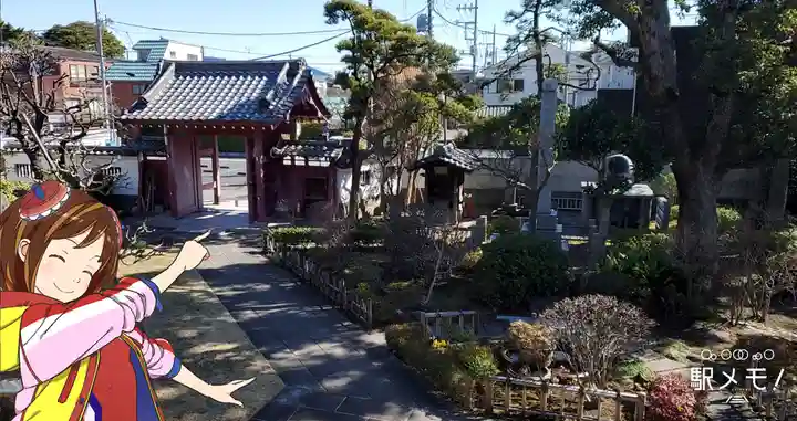 正王寺のその他建物