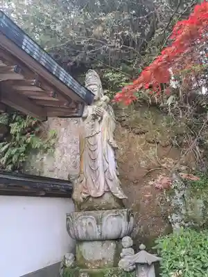 八坂寺(大分県)