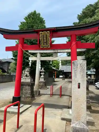 雷電神社(群馬県)