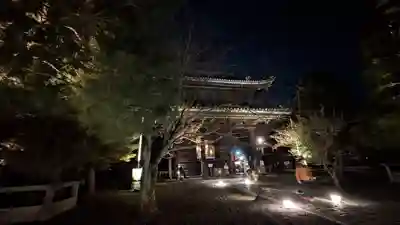 知恩院(京都府)