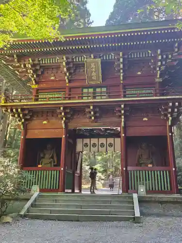 御岩神社の御朱印