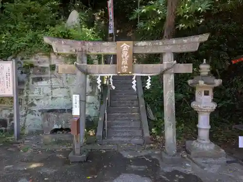 海南神社(神奈川県)