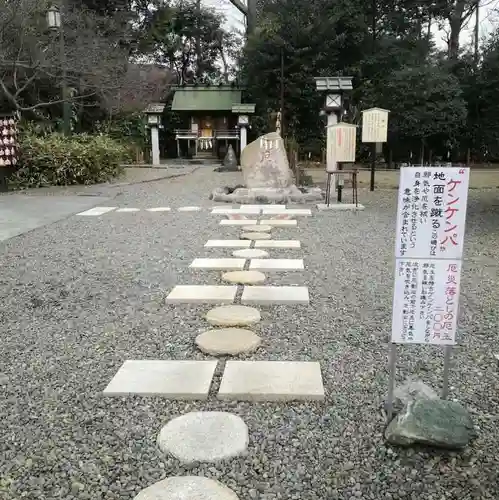 櫻木神社の末社・摂社