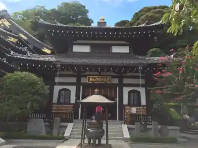 長谷寺のその他建物