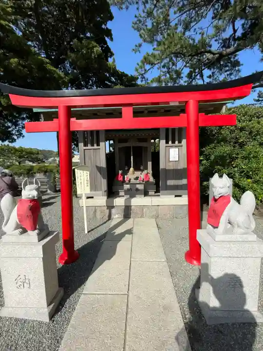 森戸大明神(森戸神社)(神奈川県)