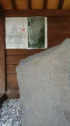 加藤神社のその他建物