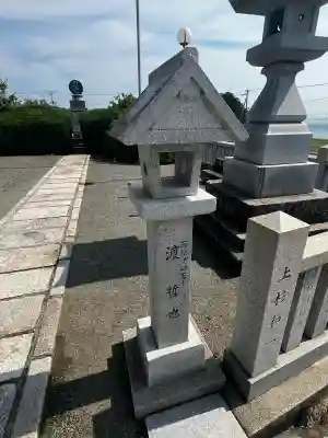 石屋神社(兵庫県)