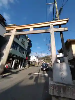 四條畷神社(大阪府)