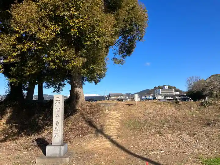 国分寺(愛知県)