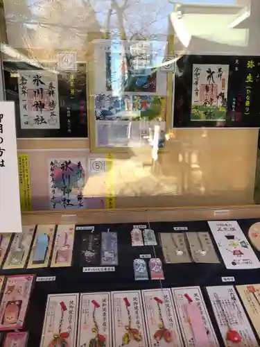 鳩ヶ谷氷川神社(埼玉県)