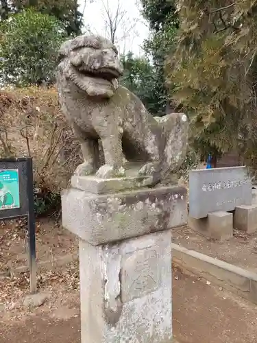 愛宕神社の狛犬