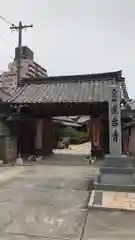 蓮台寺の山門