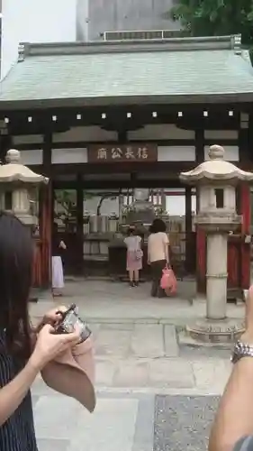 本能寺のその他建物