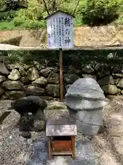 男女神社の建物その他