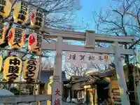 清瀧神社(千葉県)